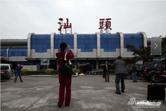 汕头机场昨晚停运 揭阳潮汕机场今日投入使用